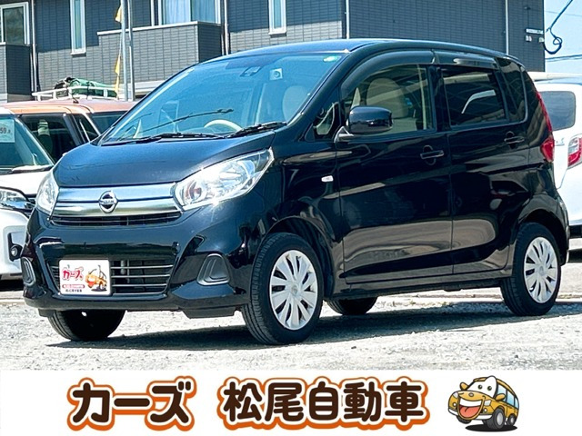 デイズ S 保証12ヵ月・走行無制限