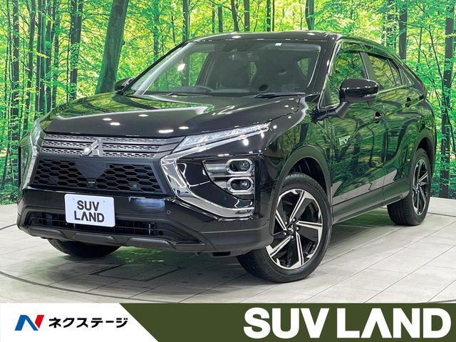 エクリプスクロス PHEV 2.4 G リミテッド エディション 4WD 