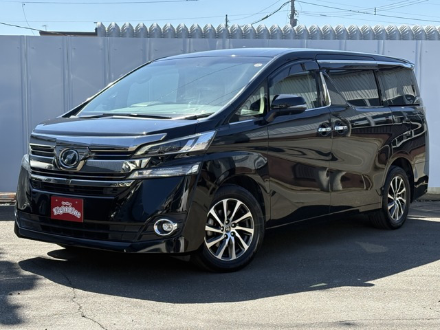 ヴェルファイア 2.5 V 4WD JBLサウンド フリップダウンモニター 全方