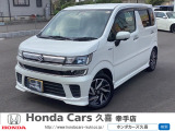 ☆ホンダカーズ久喜☆ ワゴンR入庫しました♪
