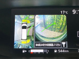 【アラウンドビューモニター】専用のカメラにより、上から見下ろしたような視点で360度クルマの周囲を確認することができます☆死角部分も確認しやすく、狭い場所での切り返しや駐車もスムーズに行えます。
