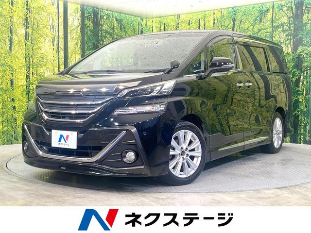 ヴェルファイア 2.5 Z 