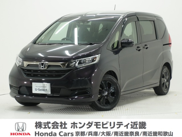 フリード 1.5 G ブラックスタイル