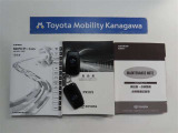 記録簿があればこのクルマの整備暦等がわかり安心です。取扱い説明書もありますので使い方に困ったときでも役に立ちます。
