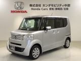 全国納車可 第三者機関証明書付 車いす仕様車 福祉車両 あんしんPKG 1年保証 ワンオ-ナ- ナビ TV Rカメラ CD録音 BTオ-ディオ DVD ETC装備のN-BOX+ G・Lパッケージ入庫!