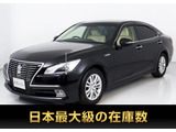 トヨタ クラウン
