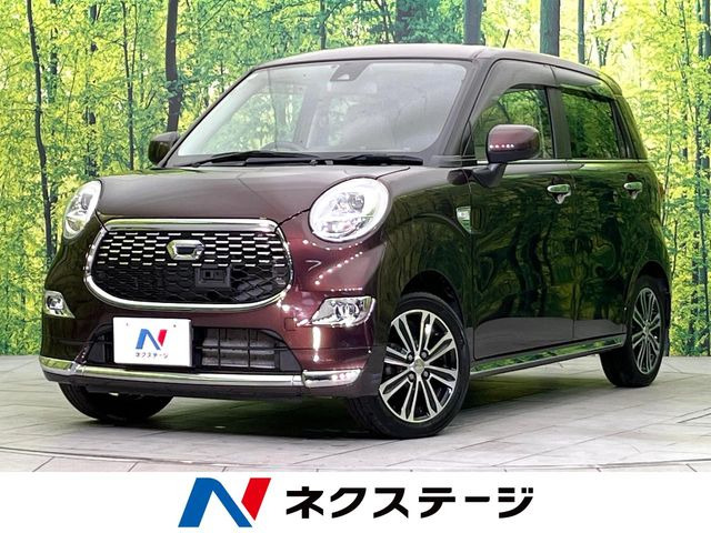 キャスト スタイル G SAII 