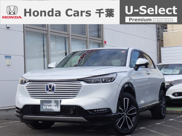 ホンダ ヴェゼル 