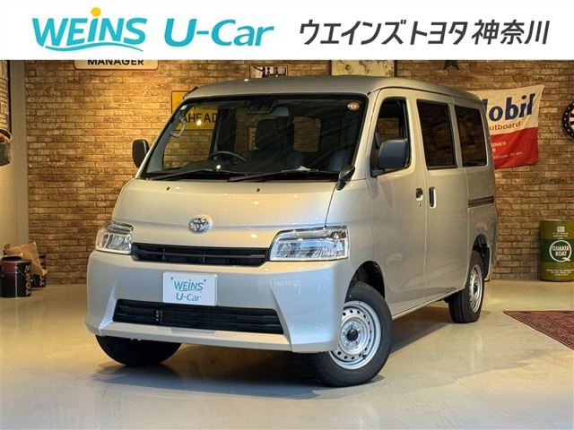 タウンエースバン 1.5 GL 