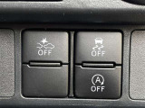 スマートアシストOFFスイッチ、VSC・TRC OFFスイッチ、Stop&Startキャンセルスイッチ。