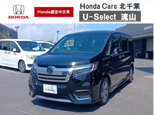 ステップワゴン 2.0 スパーダ ハイブリッド G ホンダセンシング 