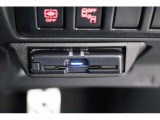 EТC2.0はビルトインカバーですっきり収納☆ご納車前の再セットアップ承っていますので、すぐにスムーズに高速道路に乗れます!