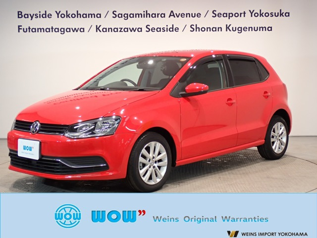 ポロ TSI コンフォートライン 