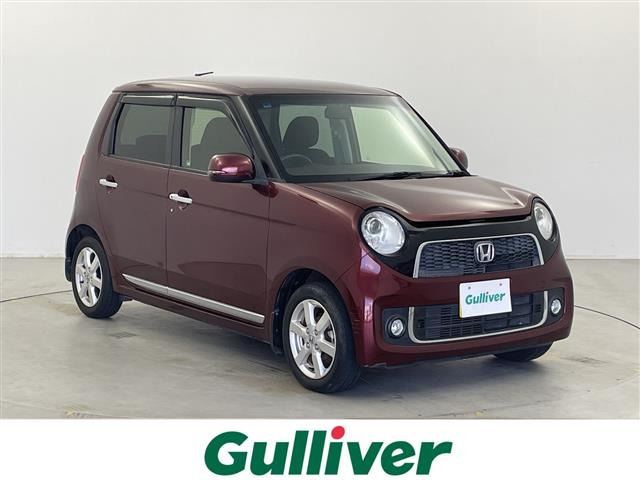 N-ONE プレミアム Lパッケージ 修復歴無し