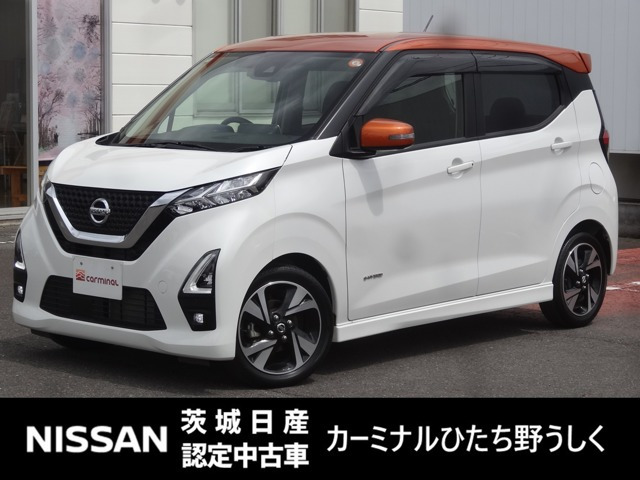 日産 デイズ 