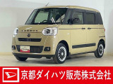 ダイハツ ムーヴキャンバス