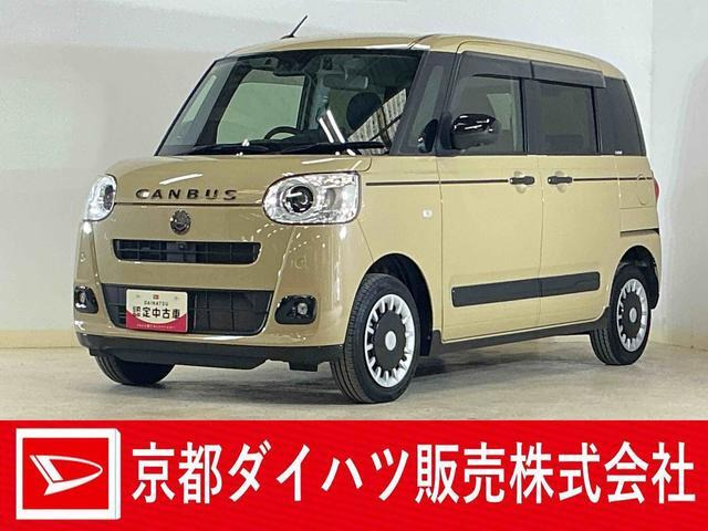 ムーヴキャンバス  セオリー G 4WD