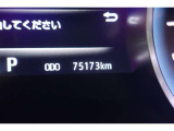 ★撮影時の走行距離は約7.6万Kmです。安心のロングラン保証付きです。
