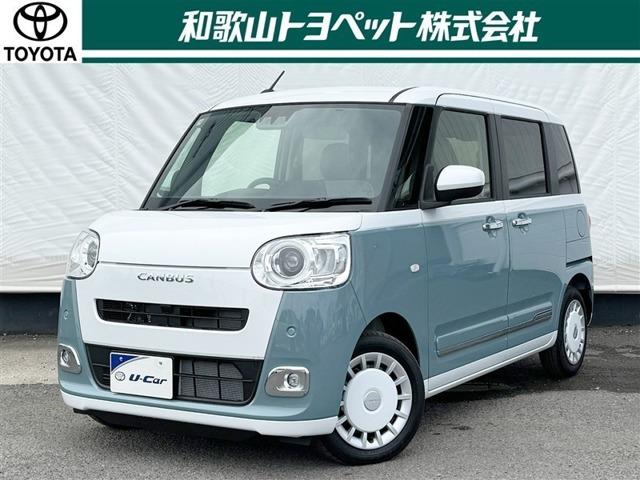 ダイハツ ムーヴキャンバス 