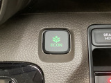 エコモードスイッチで省エネ運転も出来ます。