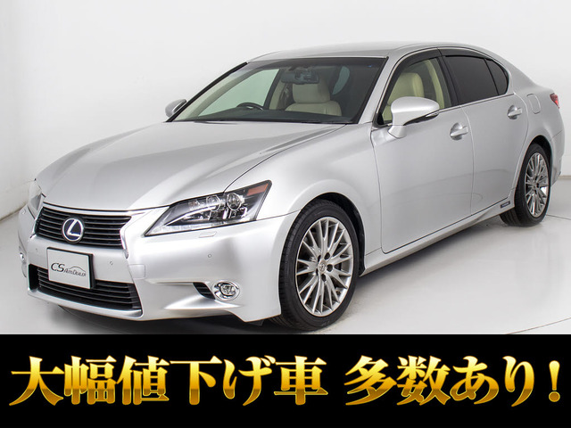 GS 300h バージョン L 本革シート コンビハンドル クルコン
