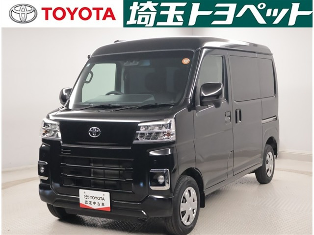 ピクシスバン クルーズターボ ハイルーフ 