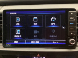 【Honda純正メモリーナビ】使いやすいナビで目的地までしっかり案内してくれます。フルセグ、DVD、CD再生オーディオ機能が充実。お車の運転がさらに楽しくなりますよ。