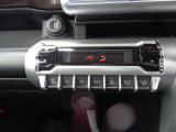 フルオートエアコンなので、車内は年中快適に保たれます。