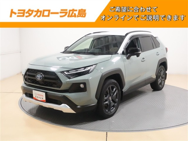 トヨタ RAV4 