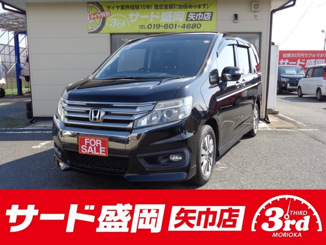 ホンダ ステップワゴン 