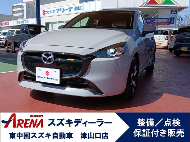 MAZDA21.5 15BD i セレクション