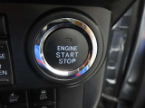 プッシュスタートです。エンジンの始動、停止がワンタッチ操作で出来ます。