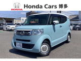 ホンダ N-BOXスラッシュ