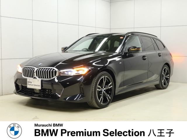 3シリーズツーリング 320d xドライブ Mスポーツ  4WD 