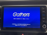 【純正9型ナビ】専用設計で車内の雰囲気にマッチ!ナビ利用時のマップ表示は見やすく、いつものドライブがグッと楽しくなります!