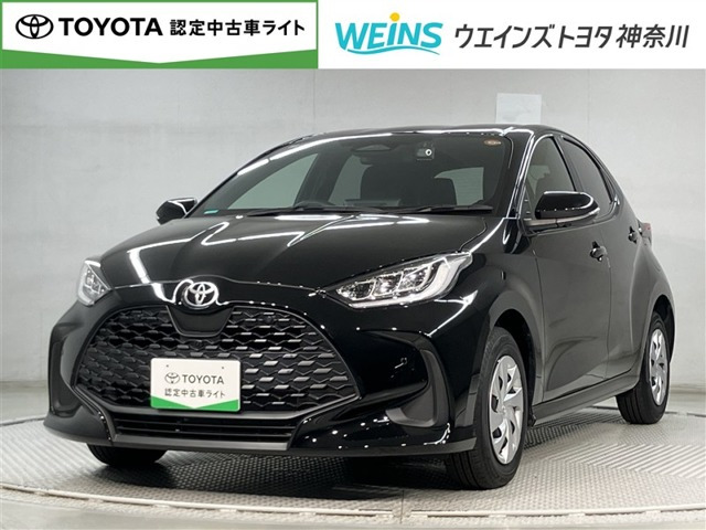 トヨタ ヤリス 