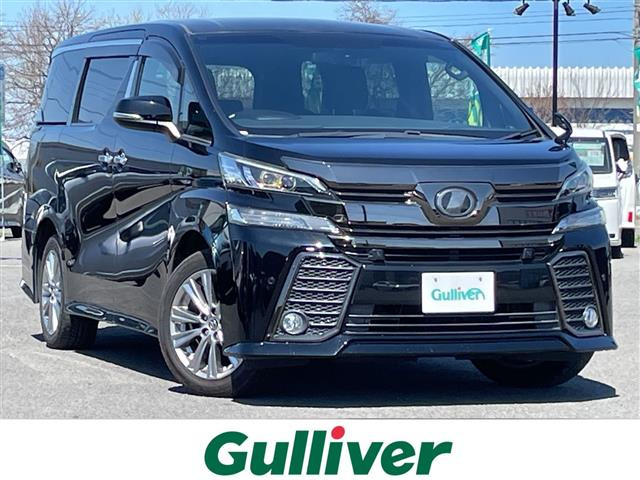 ヴェルファイア 2.5 Z Aエディション ゴールデンアイズ 4WD 修復歴無し