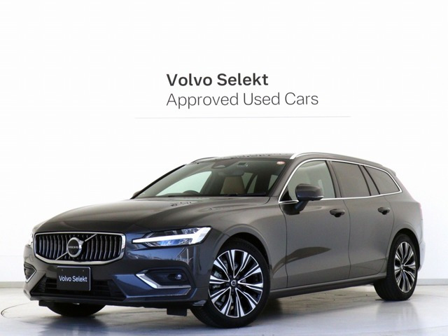 V60 アルティメット B4 