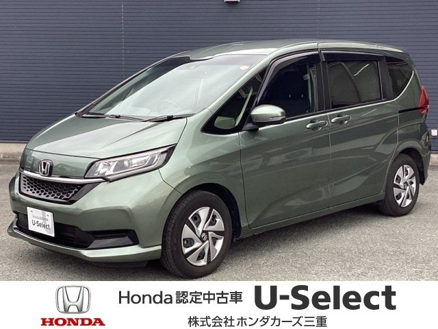 フリード+ 1.5 ハイブリッド G 