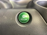 エコモードスイッチで省エネ運転も出来ます。
