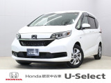 令和3年式 車検整備付き 走行29462キロ タイプ『ハイブリッドG ホンダセンシング』 ボディカラー『プラチナホワイトパール』 1500cc 6人乗り 修復歴無し
