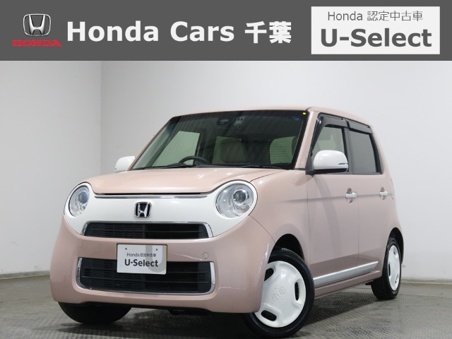 N-ONE スタンダード L 