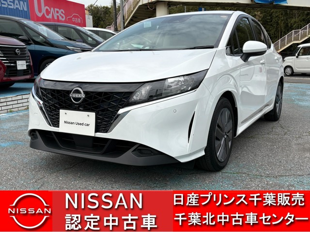 日産 ノート 
