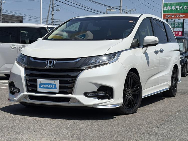ホンダ オデッセイ 