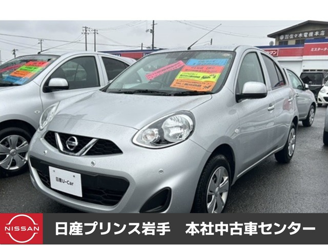 マーチ 1.2 X  Vセレクション 