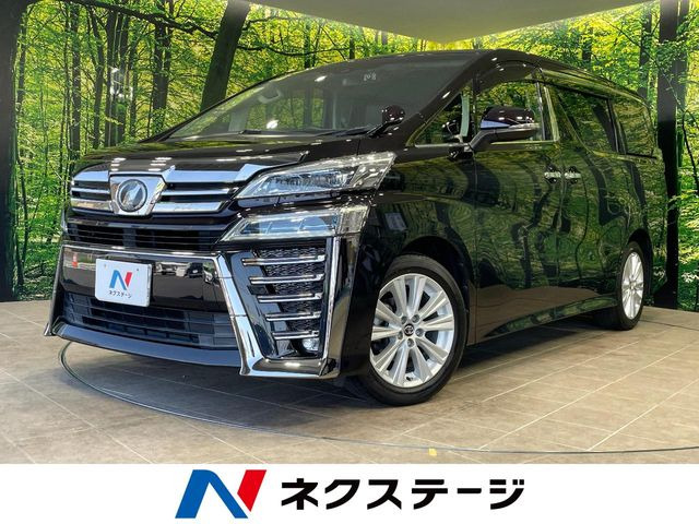 ヴェルファイア 2.5 Z 