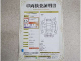 車両検査証明書付きです!だれでも中古車の状態がすぐにわかるよう、車のプロが客観的にチェック。車両の状態やわずかなキズも正確にお伝えします。