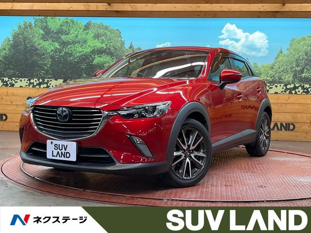 CX-3 1.5 XD ツーリング 
