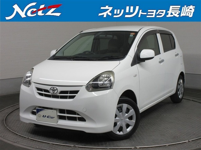 ピクシスエポック X 