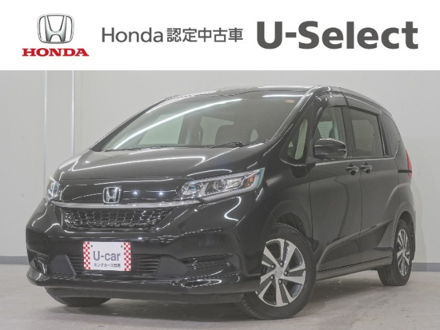 フリード 1.5 G ホンダセンシング 